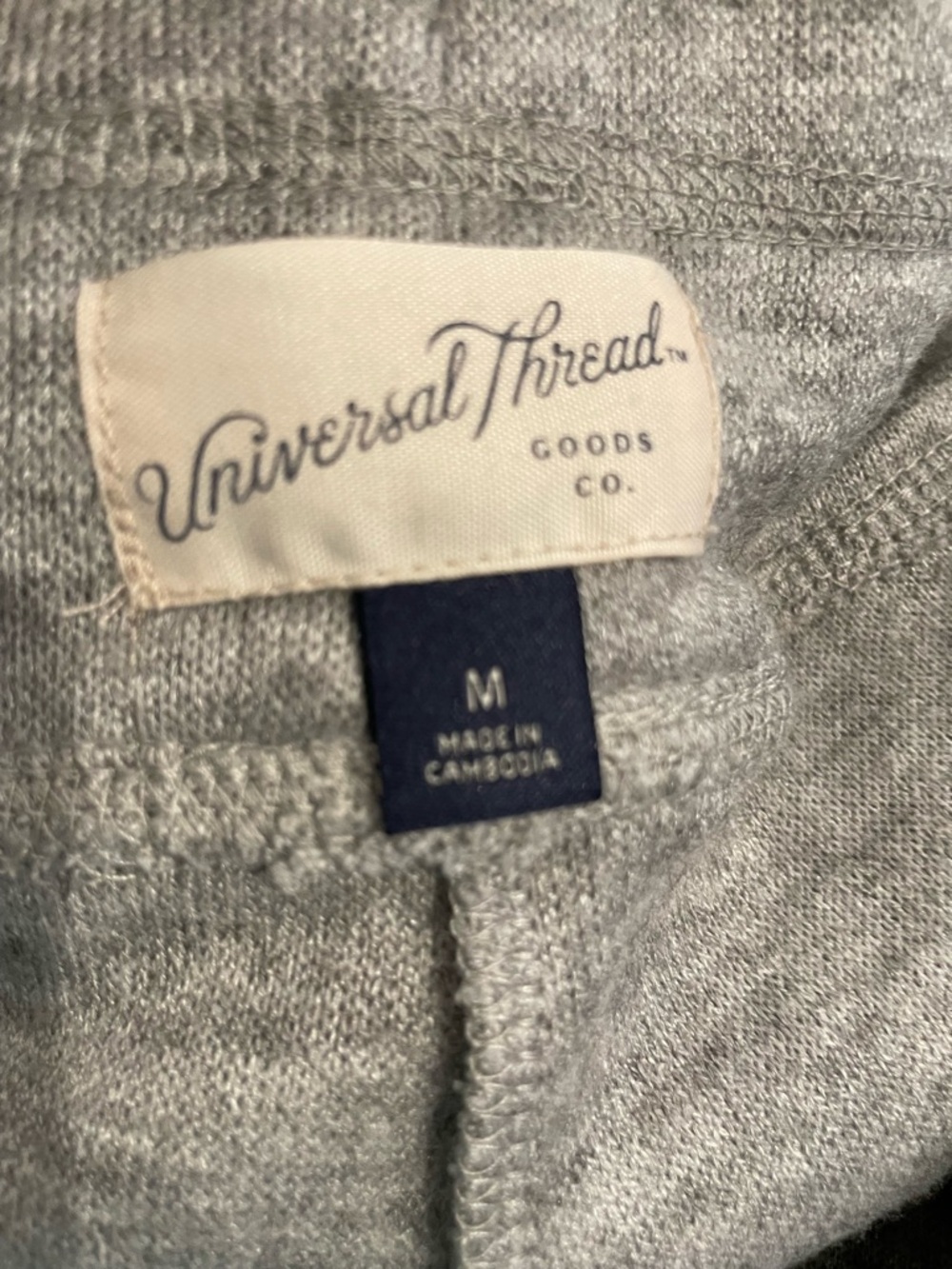 Universal Thread Women's High-Rise Knit Joggers Heather Gray Medium NWT - Picture 5 of 6